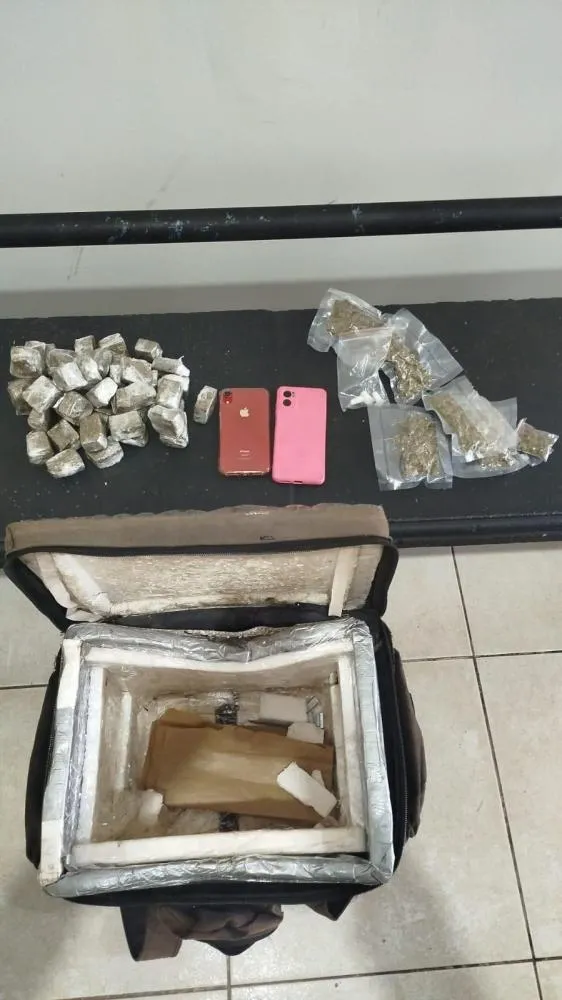 DIVULGAÇÃO/POLÍCIA MILITAR